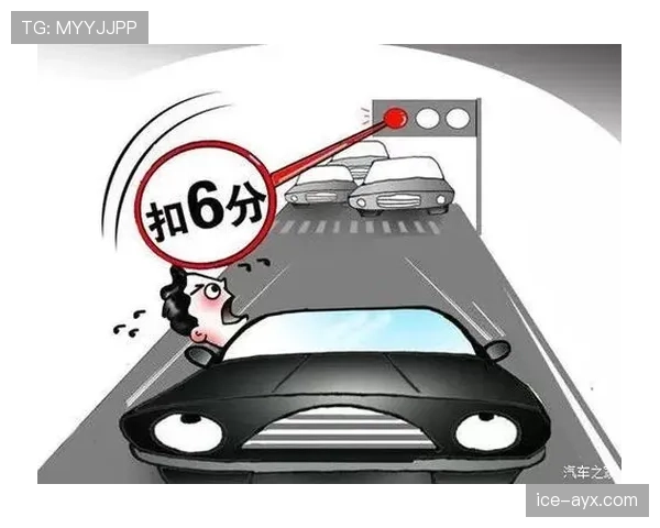 推人犯规属于哪种性质的犯规？规则如何界定其判罚标准？