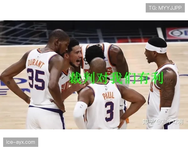 篮球加罚规则详解：什么时候会判加罚？