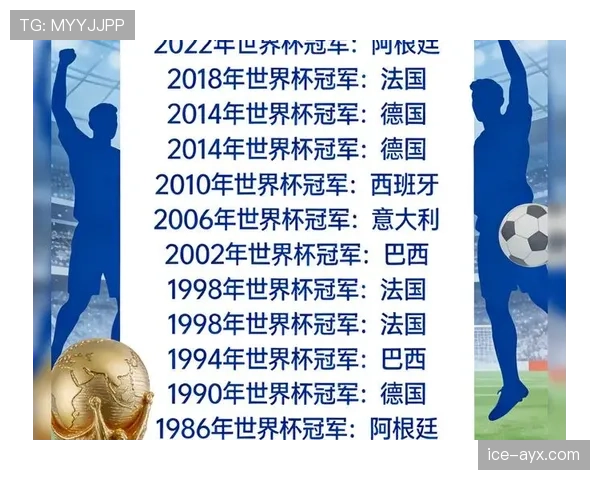 2026世界杯开幕战赛后关注度为何持续升高 2026世界杯开幕战赛后关注度为何持续升高